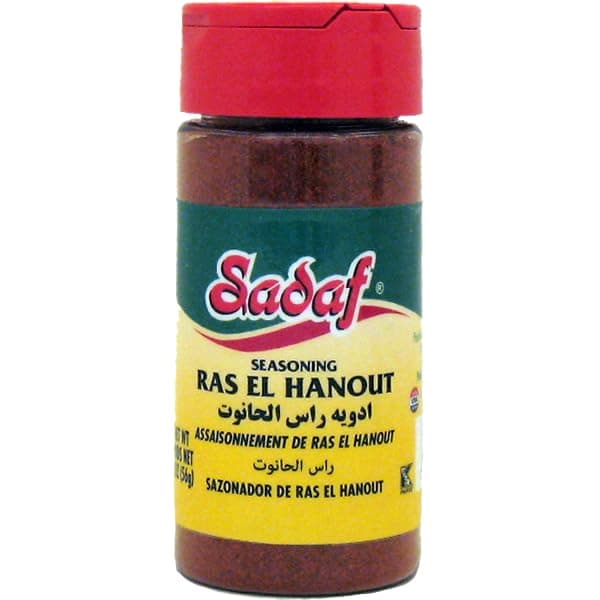 Sadaf Ras El Hanout Seasoning - Ancient Moroccan Blend of Spices - Perfect for your couscous, tagine, b'stila and more (2 Oz bottle)