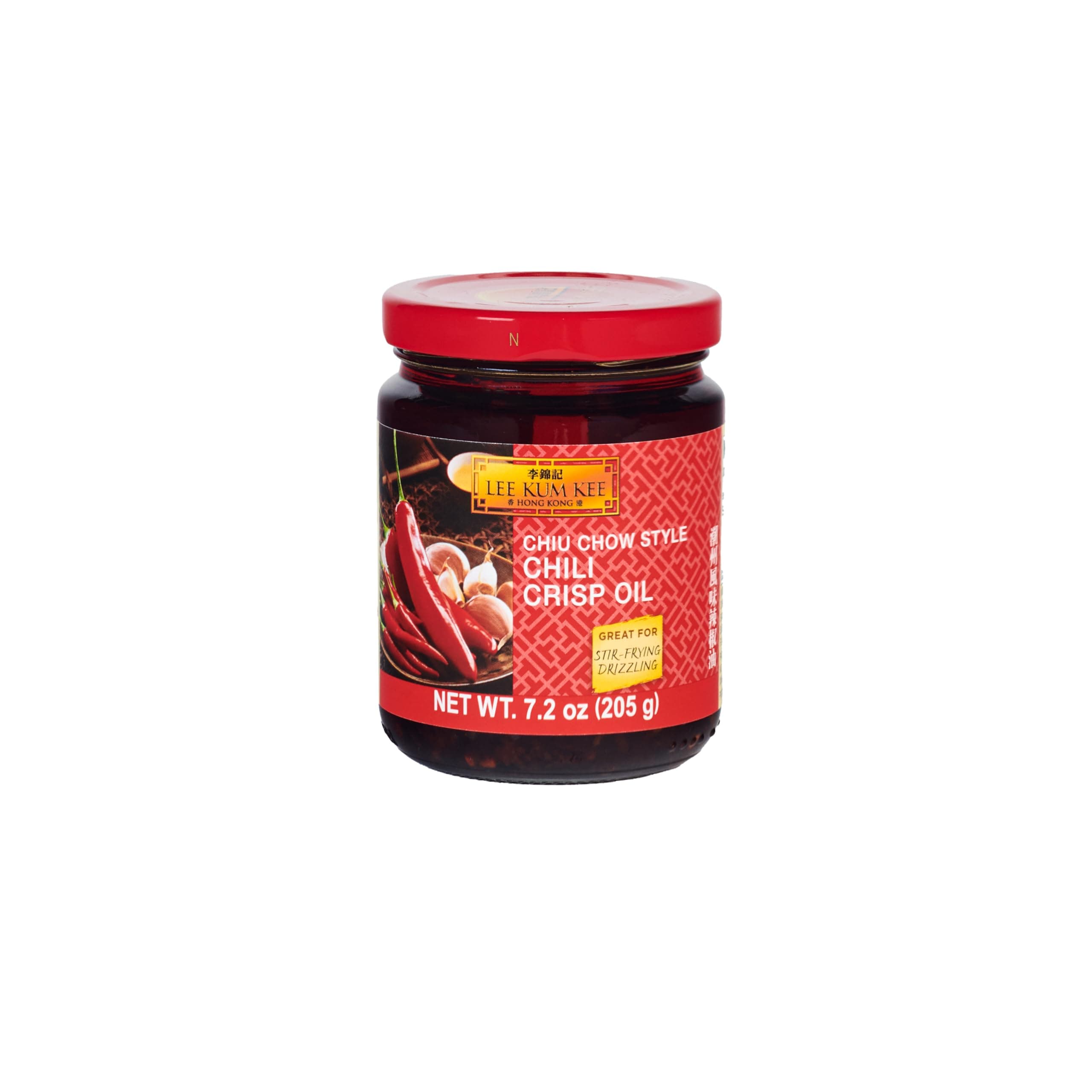 Lee Kum Kee Chiu Chow Chili Crisp Oil 205g/7.2oz - Savory Chili Sauce for Authentic Chinese Cuisine, Perfect for Dips, Drizzling and Stir-Frying