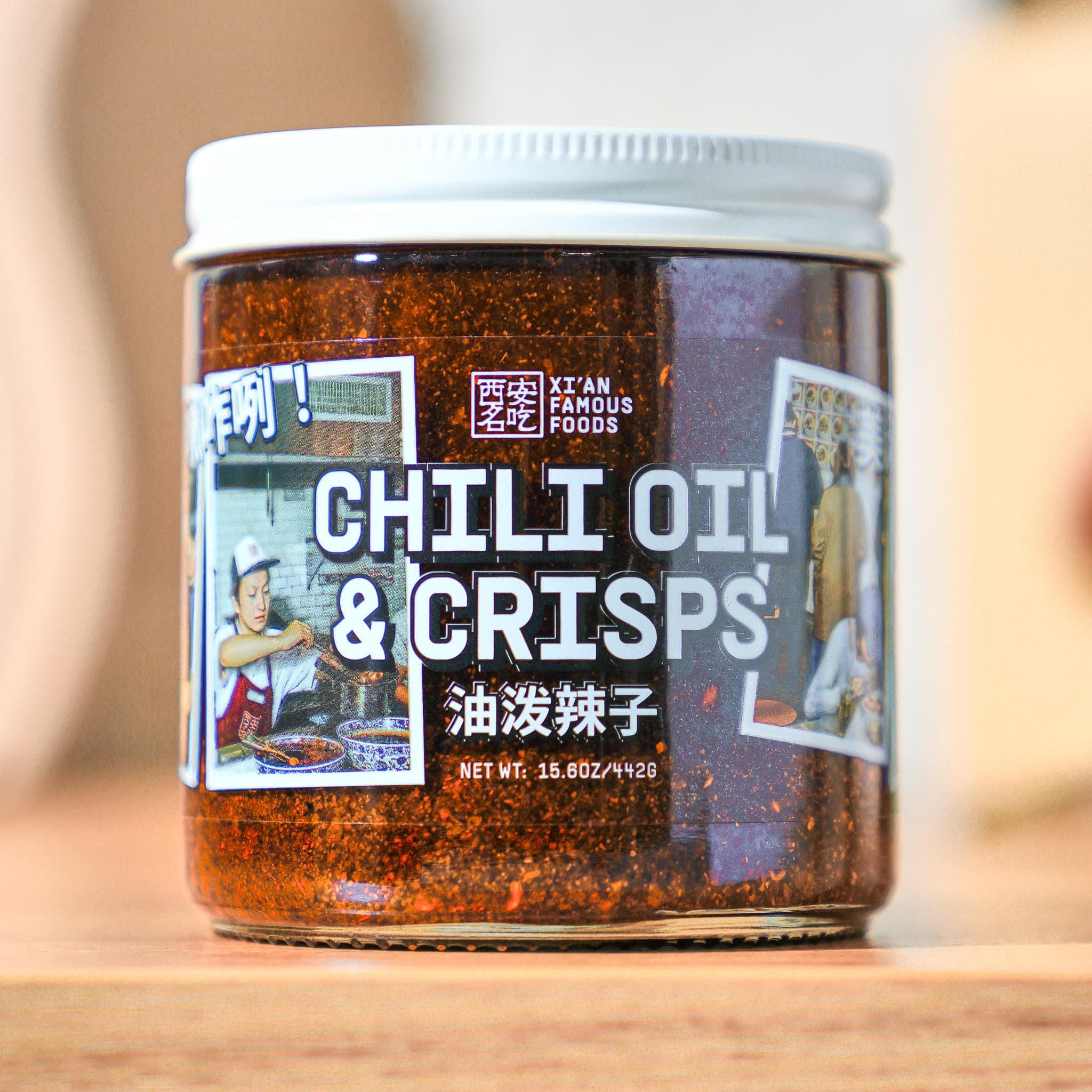 Xi’an Famous Foods Chili Oil & Crisps – Authentic Spicy Chinese Sauce and Chili Crisp for Noodles, Dumplings, Stir-Fry, and More – Vegan, Gluten-Free, 8oz/16oz Jar (16oz)
