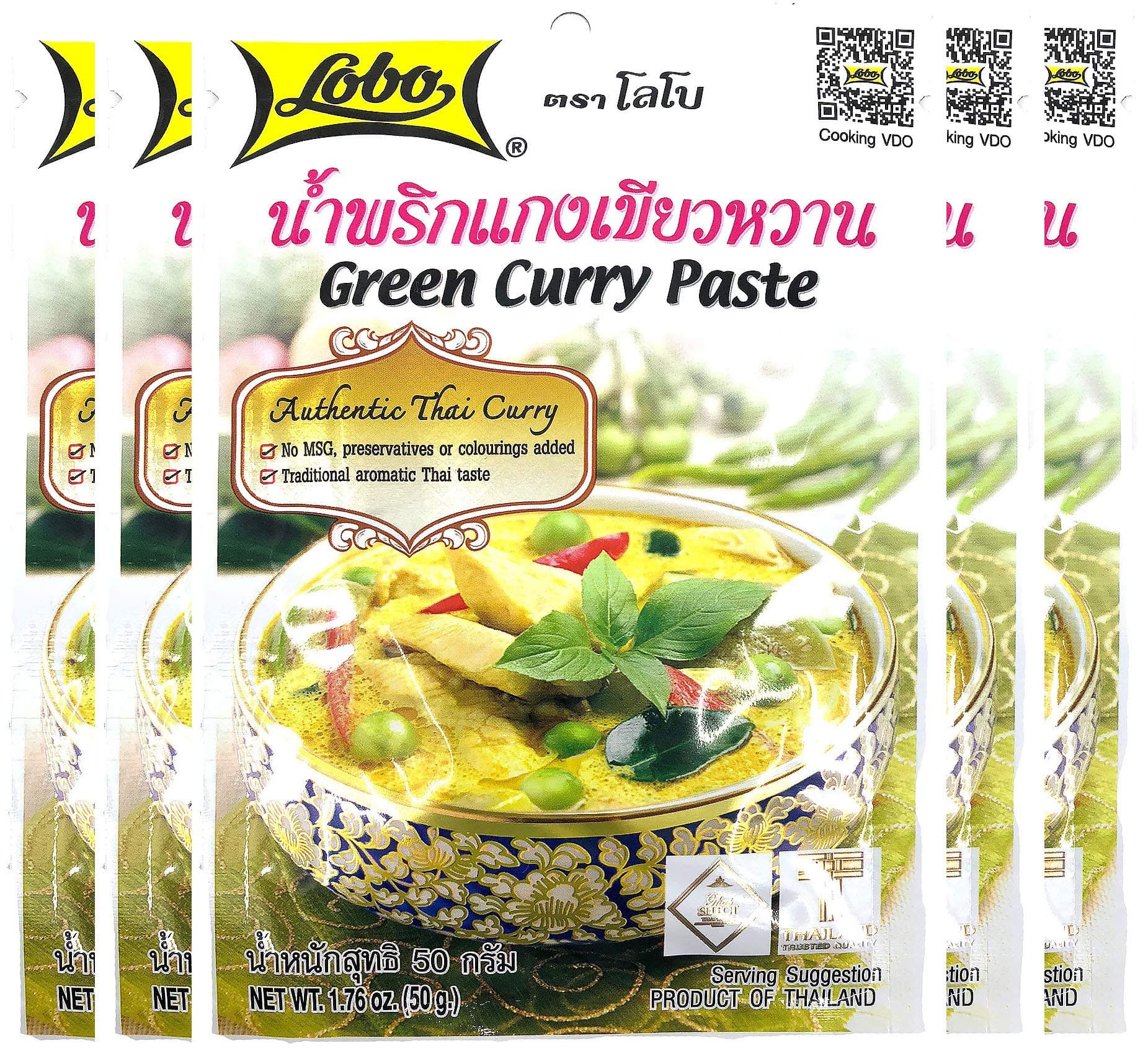 Lobo Thai Green Curry Paste - No MSG, No Preservatives, No Artificial Colors (Pack of 5)
